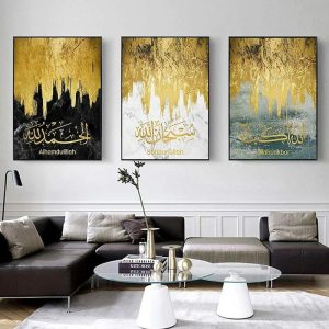 Prints |   Luxury Islamic Calligraphy Wall Art Canvas  Gold Marble Prints and Posters Paintings Muslim Wall Art Poster Print Pictures Living Room Home Decoration No Frame Prints Prints